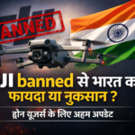 DJI Ban